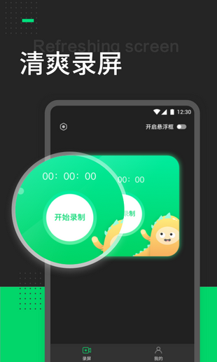 ¼