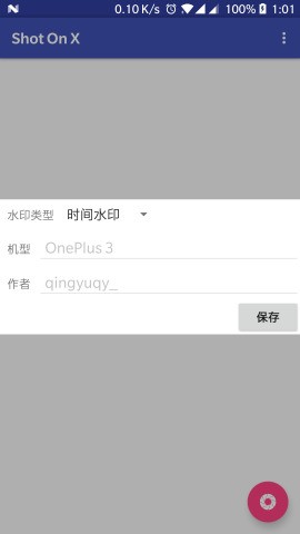 shot on xͼ2