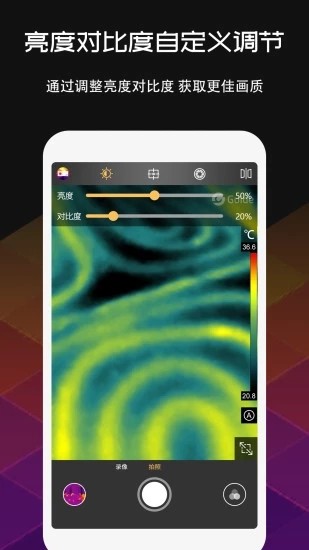 MobIR Airͼ2