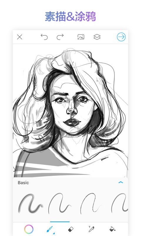PicsArt Color