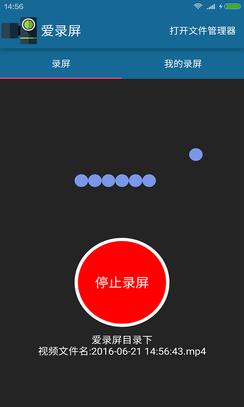 ¼ͼ2
