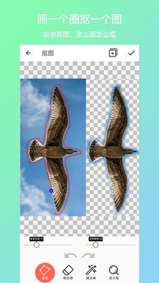 ͼϳͼ1
