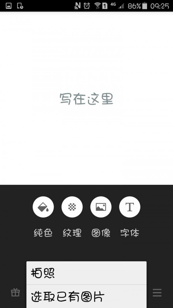 ͼƬӹ