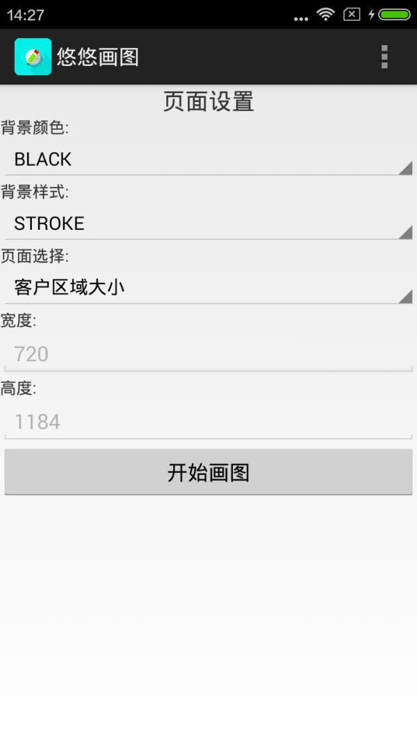 ƻͼͼ3