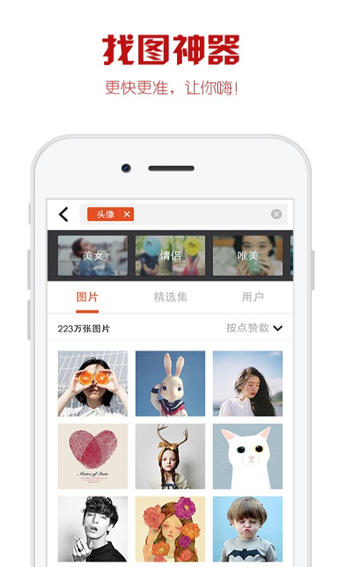 Spark Pro