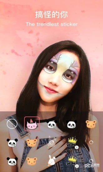 Dook Camera 