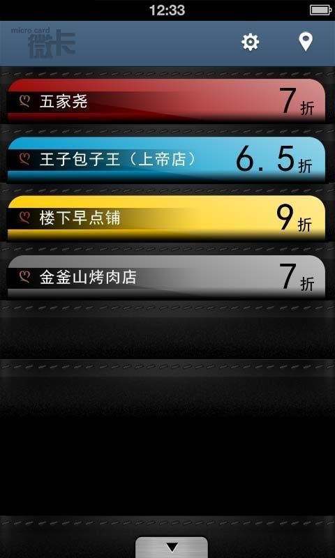 ΢ͼ2