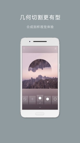 Affinity Photoͼ1