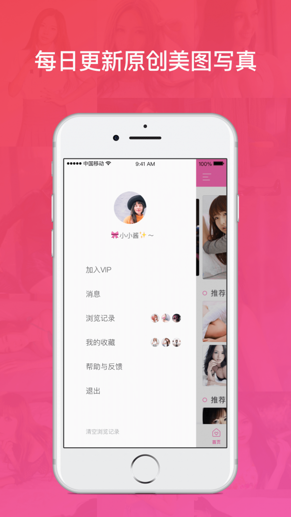 椷ͼ3