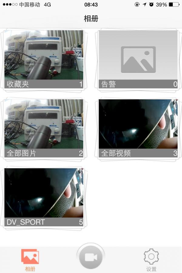 FinalCamsͼ1