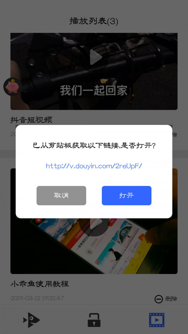 С