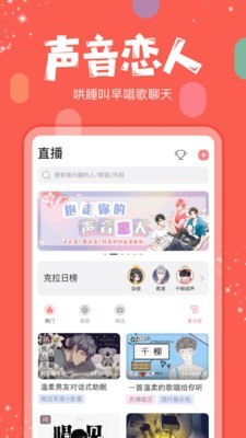 춹Liveͼ1