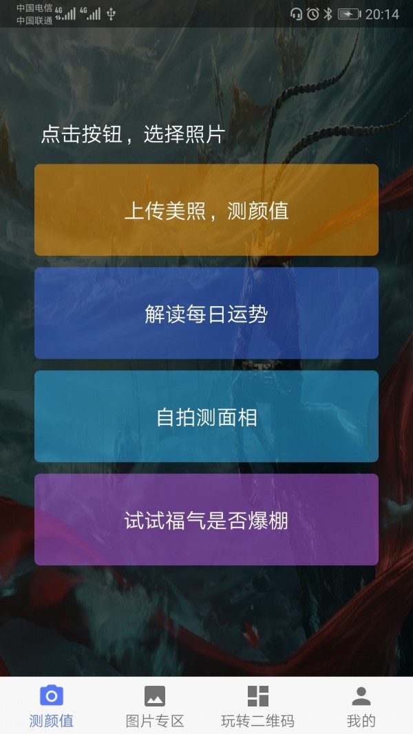 Сʶ