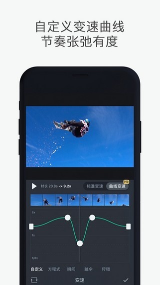 Clipworksټͼ3
