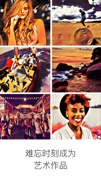 Prisma colorǦ