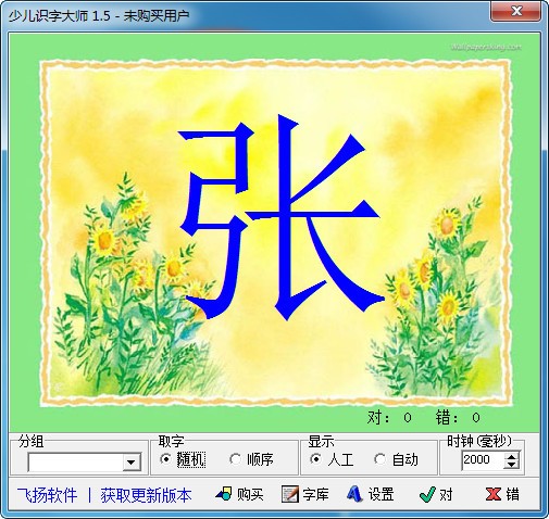 ٶʶִʦ