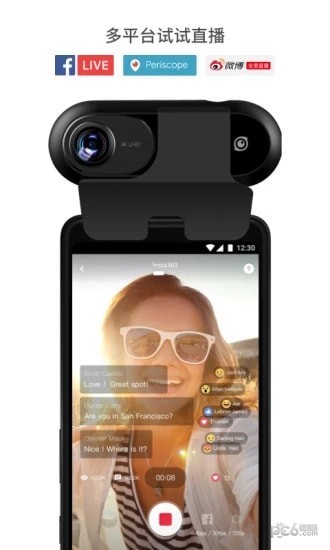 Insta360 ONE