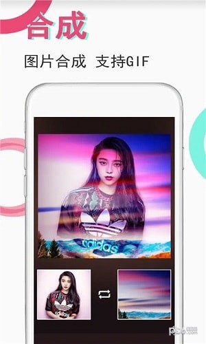 GIF༭