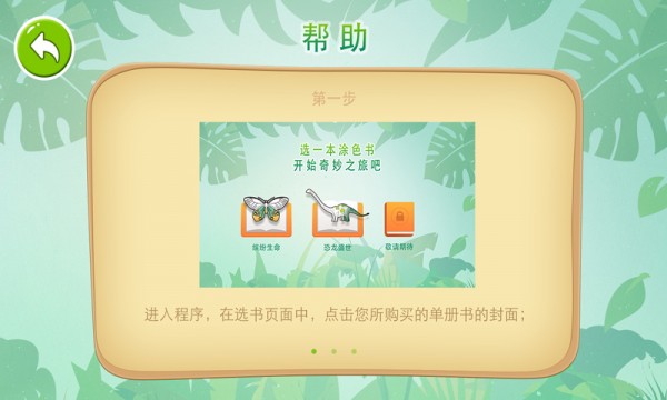 ʻ滭AR