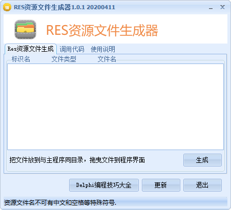 RESԴļ