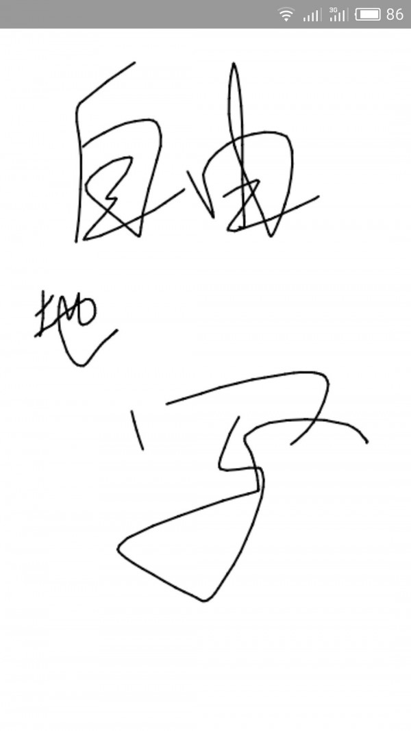 DrawBoardͼ1