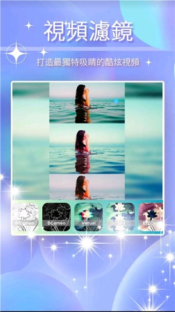 CameoƵ༭ͼ2