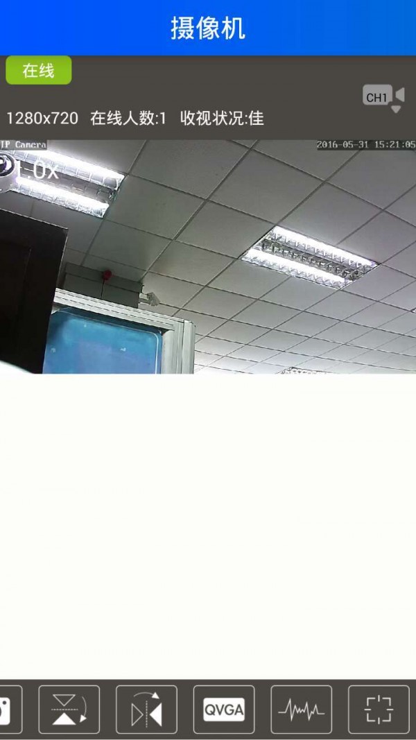 Wifi Care H