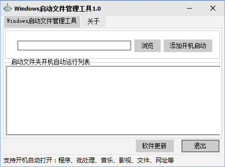 Windowsļ