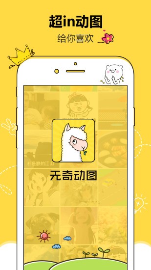 涯ͼ