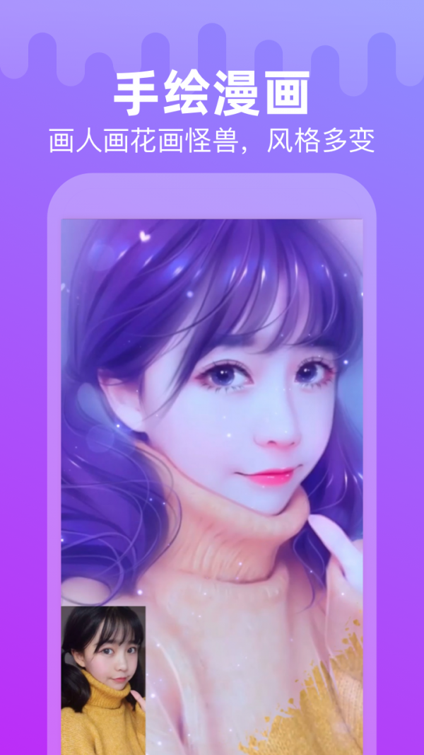 ȤӰ