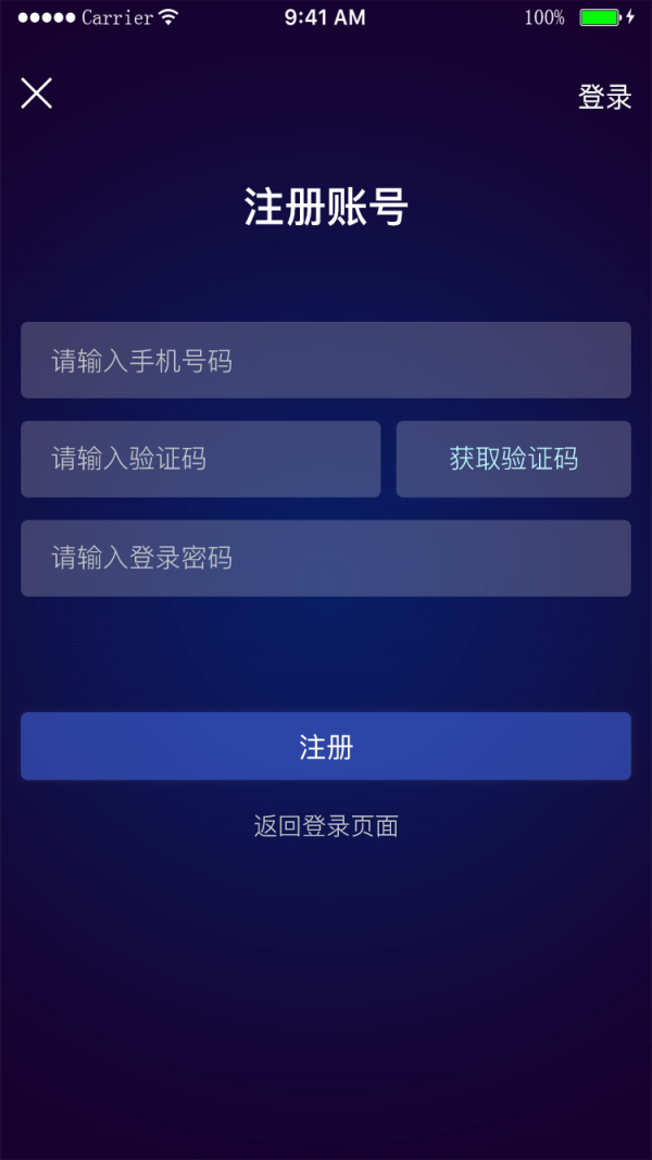 ﾳ