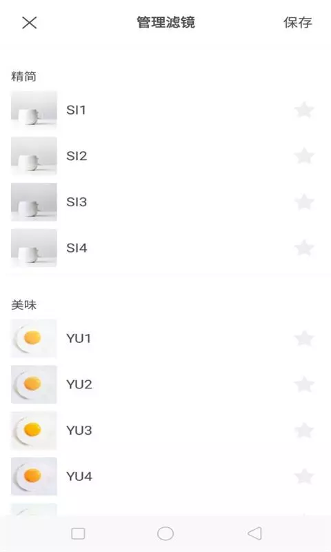 ղͼ2
