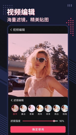 ΢Ӱͼ2
