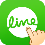 ұˢ(LINE Brush)