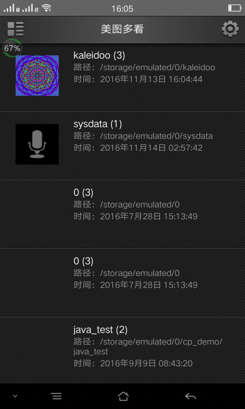 ͼ࿴ͼ0