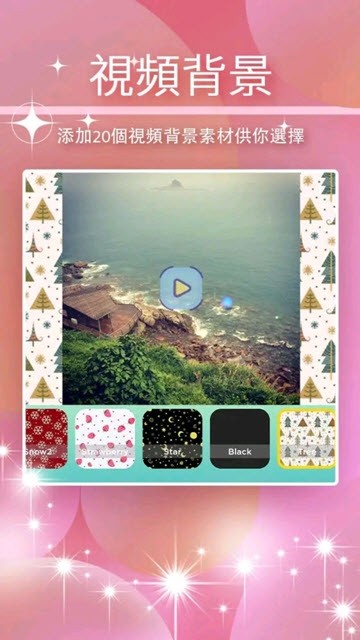 Stoviͼ3