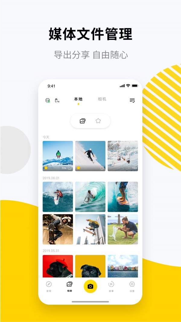 Insta360 GOͼ0