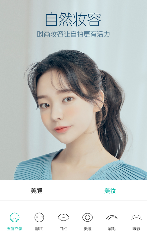 b612