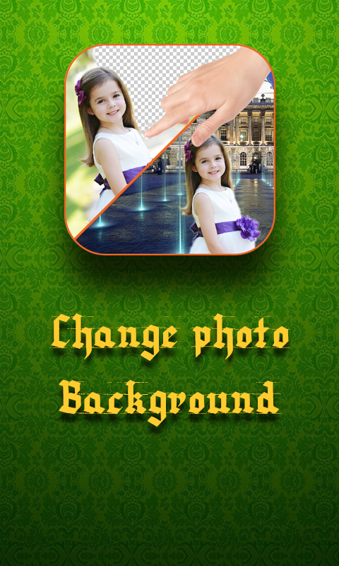 бͼ0