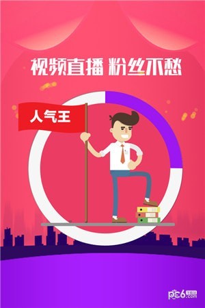 춶