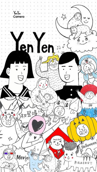 yen yen cameraͼ2