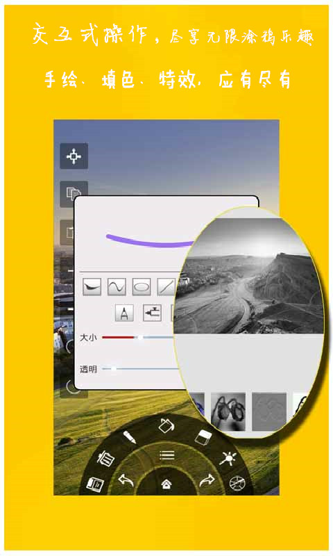 Pͼ