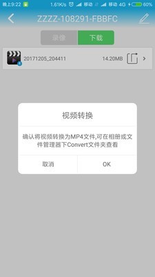 CamEyeͼ3
