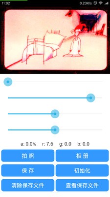 SimpleFilter