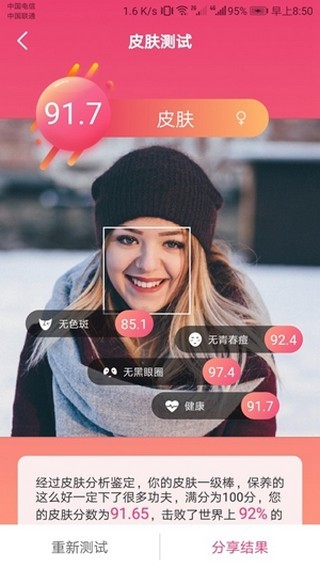 ͼ2