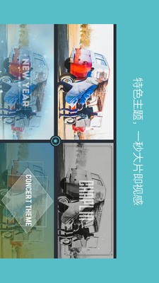 FilmoraGoͼ1