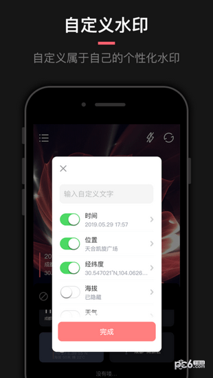 workͼ1