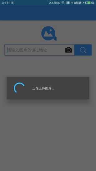 ѹʶͼ
