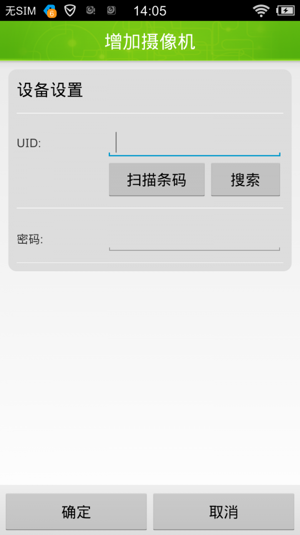 ǻ