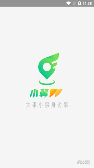 СƵͼ0